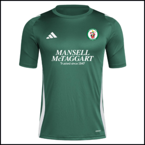 Adidas Tiro 24 Jersey (Match Shirt - Adults) IS1017 (Team Dark Green/White)